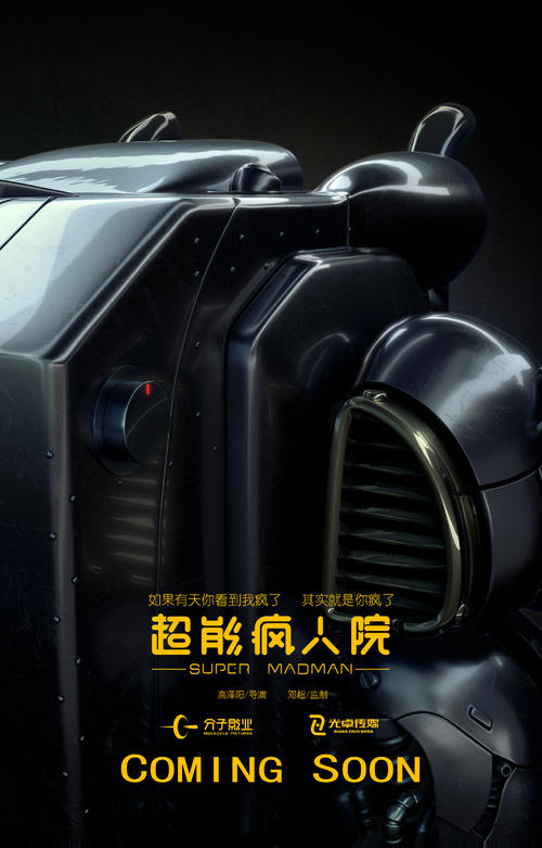 自考毕业证如何办理