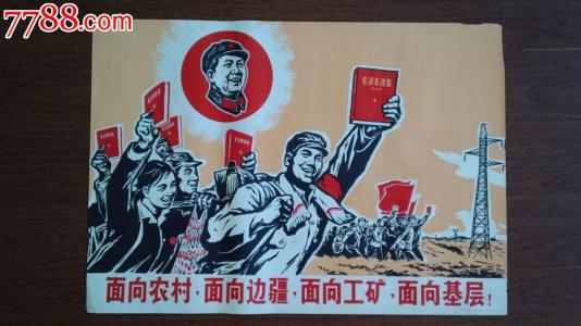 做个迪肯大学成绩单